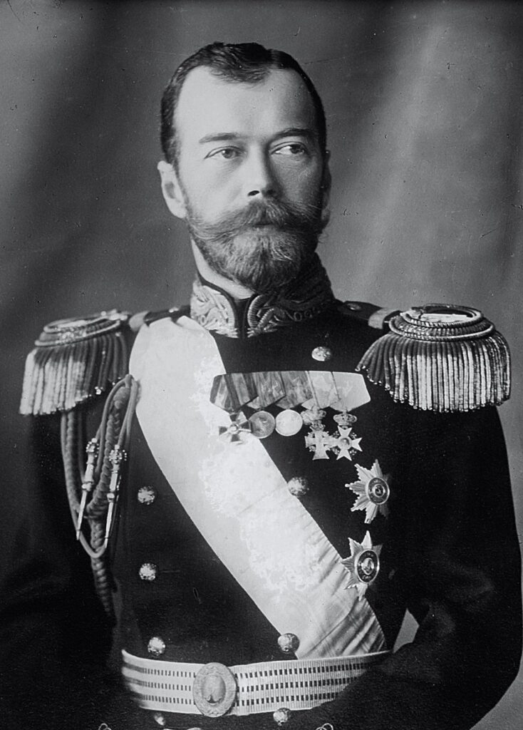 tsar nicholas